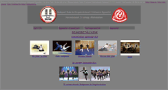 Desktop Screenshot of bbme.hu